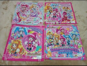 プリキュアハンカチ4枚