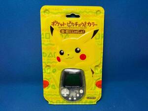 【未開封品】 ポケットピカチュウカラー 金・銀といっしょ！ Nintendo MPG-002 ポケモン