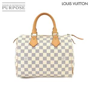 ルイ ヴィトン LOUIS VUITTON ダミエ アズール スピーディ 25 ハンド バッグ N41534 ホワイト ゴールド 金具 Speedy 25 90256467