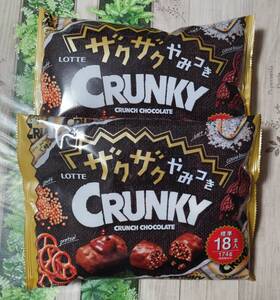 LOTTE ザクザクやみつき　CRUNKY　標準18本入り　174g　2袋　4つの素材　まろやかチョコをコーティング