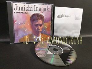 ☆音質良好☆『稲垣潤一BEST Complete』85年 ベストCDアルバム 全12曲　♪ドラマティック レイン/ジンで朝まで/246:3AM/夏のクラクション