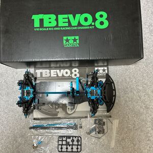 タミヤ　TB EVO.8シャーシキット　中古　 TAMIYA 電動RC TBエボリューション8