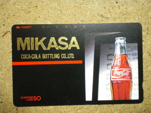cola・330-28296　三笠コカコーラ　未使用　50度数　テレカ