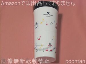 @ディズニー タンブラー ランチボックス 2段 ミッキーマウス 音符