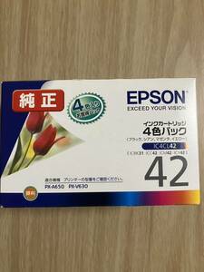 epson エプソン42 4色　純正　インク　チューリップ　ic4cl42