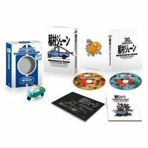 [Blu-Ray]稲村ジェーン 完全生産限定版（30周年コンプリートエディション）Blu-ray BOX 加勢大周