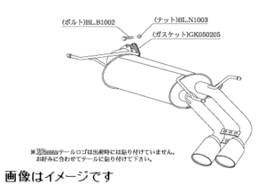 自動車関連業者直送限定 柿本 マフラー KRnoble Ellisse クリスタル スバル インプレッサ スポーツ GP3 FB16 4WD リアピース (B52345A)