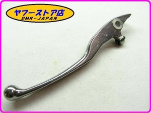 ☆新品未使用☆ 純正(AP8118461) リアブレーキレバー アプリリア スカラベオ 50 レオナルド125～150 aprilia Scarabeo LONARDO 18-560.2