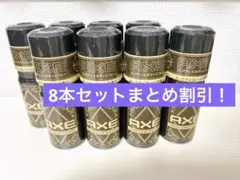 【新品】 AXE アックス フレグランスボディスプレー ダークチョコレートの香り