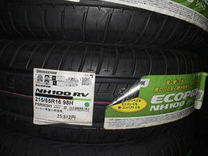 未使用　処分　ブリヂストン ECOPIA NH100RV　215/65R16　1本価格