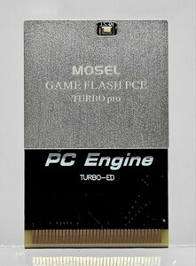 PCE　TURBO pro　PCエンジン　マジカルチェイス コリューン ミズバク大冒険 など