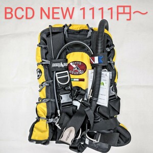 1111円～【残り僅か】テクニカルダイビングの世界的メーカー/イタリア『DiveSystem』社/バックフロートBC/イエロー/L-XLサイズ