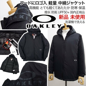 [新品]オークリー【XXL】秋冬 高機能 非常に軽くてあたたかな中綿ジャケット 撥水 パーカー ブルゾン フードにロゴ ゴルフ OAKLEY 洗濯可能