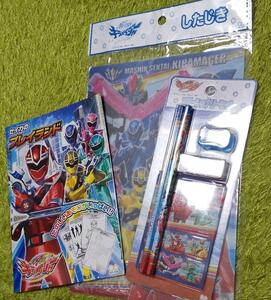 キラメンジャー 文房具とセイカのプレイランド　DAISO品です