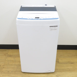 Haier ハイアール 洗濯機 全自動電気洗濯機 縦型 JW-U55LK(W) 5.5kg 2024年製 簡易乾燥機能付 ホワイト 一人暮らし アウトレット 未使用品