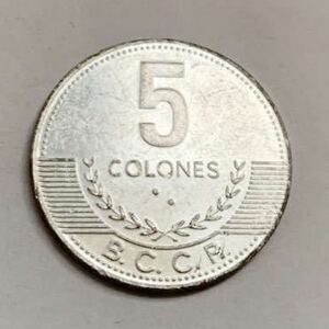 海外コイン コスタリカ 5コロン 2008年