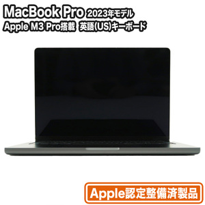 MacBook Pro 14.2型 Apple M3 Pro メモリ18GB SSD1TB スペースブラック Apple認定整備済製品｜中古スマホ・タブレットのReYuuストア