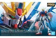 中古プラモデル 1/144 RG GAT-X105B/FP ビルドストライクガンダム フルパッケージ 「ガンダムビルドファ