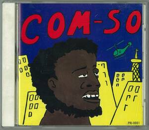 COM-SO　ＣＤ　　検～ 赤尾和重 TERRA ROSA SNIPER HURRY SCUARY PAGENT LOUDNESS ANTHEM DEAD END REACTION