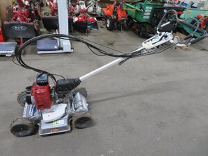 ☆【500】キョーリツ　オーレック AZ851 4WD スパイダーモアー 斜面草刈り機 自走式草刈機(1)☆