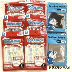 ドラエモン　どらえもん　キッズマスク　Mサイズ　まとめ売り　8点　46枚