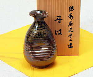 1229/酒器・在銘・丹波立坑焼「千代市」徳利 ・美品 共箱