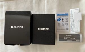 中古 CASIO カシオ G-SHOCK ジーショック 5475 GST-210B-4AJF G-STEEL ブロンズカラー 海外専売モデル 外箱説明書付き