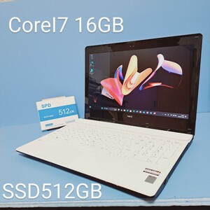 ★最強CoreI7★メモリ16GB★新品SSD512GB NEC/NS700/B/Bluetooth/Windows11PRO/ブルーレイ/Office2021/Webカメラ/lavie/USB3.0