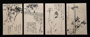 ＜CS3887＞【真作】加藤静児 肉筆画入葉書4通一括／明治-昭和時代前期の洋画家 文展無鑑査 光風会々員