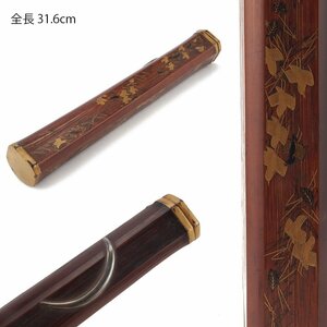 【夢工房】時代 蒔絵 大香筒 箱入　SC-071