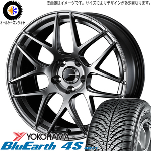 クラウンクロスオーバー 225/60R18 オールシーズン | ヨコハマ AW21 & SA27R 18インチ 5穴114.3