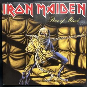 IRON MAIDEN / PIECE OF MIND (ヨーロッパ盤)