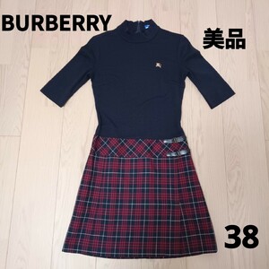 Burberry London バーバリー ロンドン コンビワンピース チェック