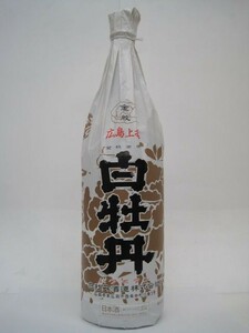 白牡丹酒造 白牡丹 広島上撰 金紋 1800ml