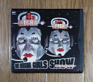 中古CD★ゲイシャガールズ / GEISHA GIRLS SHOW 炎のおっさんアワー ★ ダウンタウン 坂本龍一 動作確認済み 付属品あり 