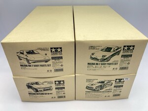 タミヤ 1/10 SP.1519 PETRONAS SYNTIUM メルセデスベンツ SLS AMG GT3 スペアボディセット 51519 他 まとめて [50-2302]