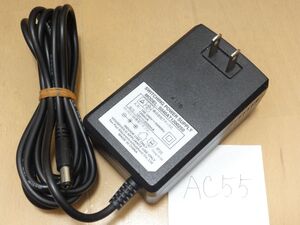 ★ATEX アテックス ルルド マッサージクッション AX-HL168 AX-HCL188用ACアダプター S040AT1200250 DC12V 2.5A 送料無料 