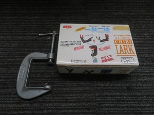 R☆第一精工　CHIBI LARK　チビラーク 一台二役　クランプ　ROD KEEPER ◎現状品