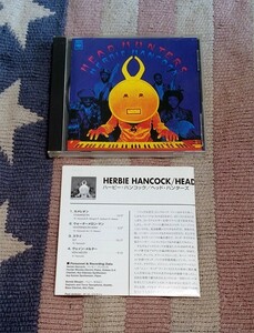 CD　ヘッド・ハンターズ　Herbie Hancock　ハービー・ハンコック　正規国内盤　解説付　ディスク美品　割引特典あり　送料込