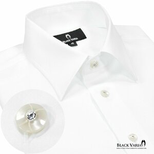 21170-0wh サテンシャツ ラインストーンボタン ドレスシャツ パウダーサテン レギュラーカラー パーティー メンズ (ホワイト白・ボタンC) L