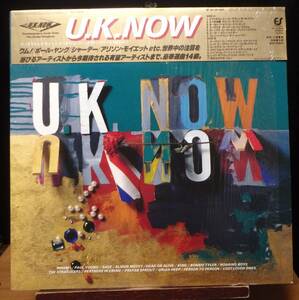 【VPS328】V.A.「U.K. Now」, 85 JPN(被せ帯) Compilation/シュリンク　★シンセ・ポップ/ポップ・ロック