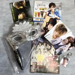 ヘイセイジャンプ　Hey!Say!JUMP ペンライト　キーホルダー　まとめ売り