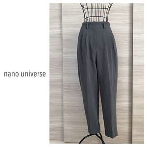 トリプルタックを効かせたきれいめなパンツ◇nano universe ナノユニバース　LB.04／トリプルタックパンツ　テーパード　グレー　F