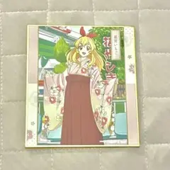 アイカツ！ 花やしき コラボ 星宮いちご ミニ色紙