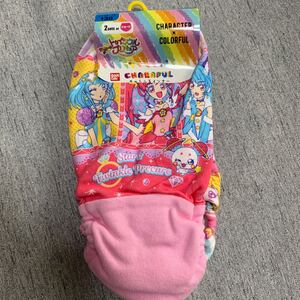 プリキュアショーツ 女児ショーツ スター☆トゥインクルプリキュア 130cm2枚組 タグ付き新品保存品８