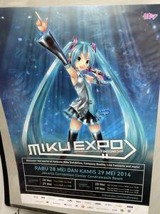 初音ミク　MIKU EXPO　2014 in INDONESIA　限定ポスター