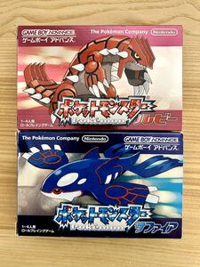 【限定即決】ポケットモンスタールビー&サファイア 箱-取説‐別紙あり 任天堂 AGB-P-AXV（P)J N.2730 ゲームボーイ アドバンス レア レトロ