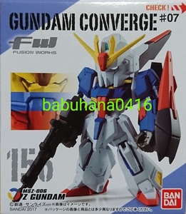 即決■新品■ガンダムコンバージ ♯07 ♯08■3種セット■156.Zガンダム 162.ガンダム 163.ユニコーン■CONVERGE 百式 キュベレイ ゼータ