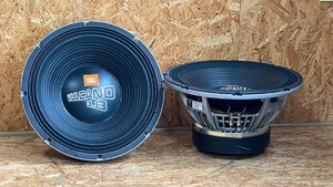 年末セール！JBL VULCANO 3.8 15インチ ミッド ウーファー スピーカー カースピーカー カーオーディオ 外向き 重低音