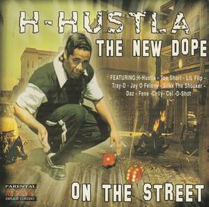 G RAP!!H-HUSTLA/THE NEW DOPE ON THE STREET